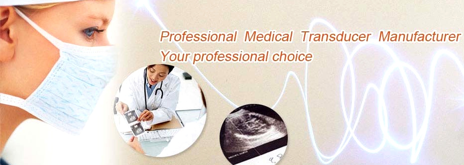 جودة أجزاء جهاز التنفس الصناعي مصنع