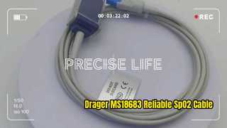 كابل Drager MS18683 SpO2 لمراقبة المرضى بشكل موثوق