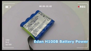شحن بطارية إيدان H100B