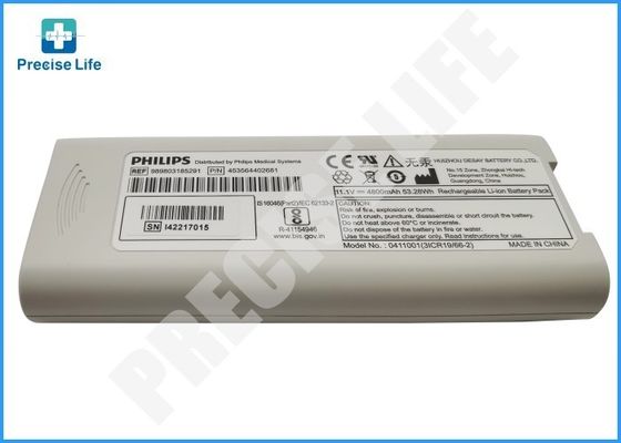 Ph 989803185291 Li-ion Battery for PageWriter TC10 ECG Machine