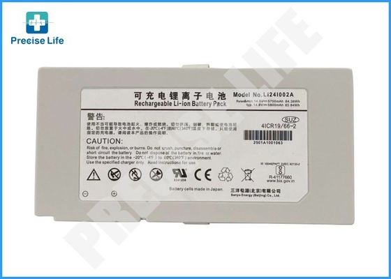 بطارية Mindray LI24I002A لجهاز التهوية SV300 14.8V 5700mAh بطارية 4ICR19/66-2