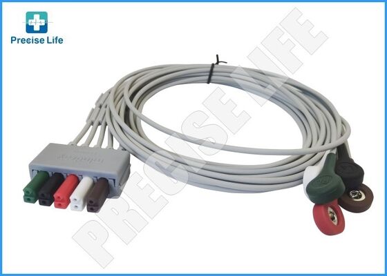 Mindray 0010-30-43145 ECG leadset 5- leadwires الكبار EL6501B ECG leadwire
