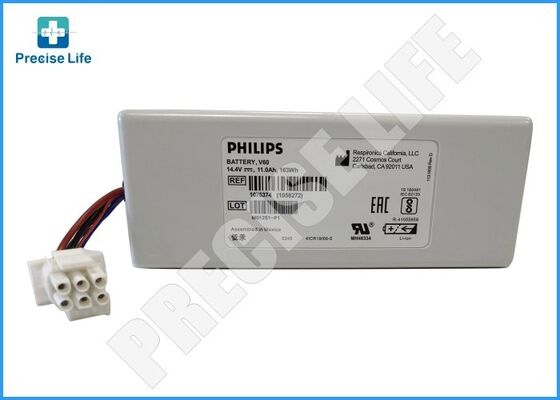 PH 989805626941 بطارية V60 لجهاز التهوية PH 1076374 بطارية Respironics V60